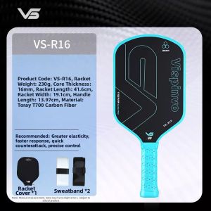Vispinvo | Professional Carbon Fiber T700 Paddle