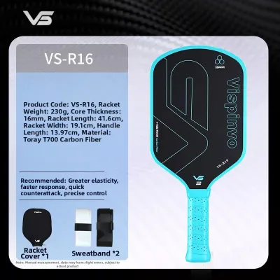 Vispinvo | Professional Carbon Fiber T700 Paddle