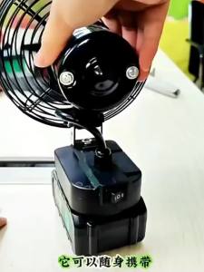 MiaXia Joy พัดลมไฟฟ้าลิเธียมกลางแจ้งไร้สายสั่นหัวตั้งแคมป์ใช้งานได้ยาวนานพัดลมชาร์จลมแรงมอเตอร์ทองแดงที่บริสุทธิ์ถอดออกได้