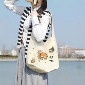 กระเป๋าผ้าใบทรงโต้รุ่งใหม่ปี 2024 กระเป๋าสะพายไหล่สัตว์น่ารักขนาดใหญ่สำหรับเด็กนักเรียน กระเป๋าสะพายไหล่สำหรับเดินทาง กระเป๋าผู้หญิงสำหรับเดินทาง