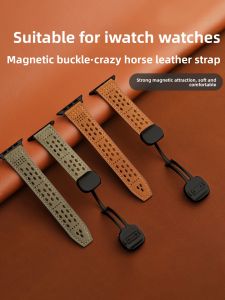 CRAFTSMAN DAI | Breathable Crazy Horse Leather Magnetic Closure Strap