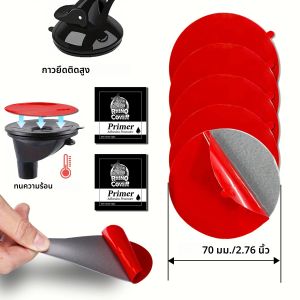 เทปกาวสองหน้าอะคริลิกที่แข็งแกร่ง - ถอดออกได้ กันน้ำ และทนความร้อนสำหรับบ้าน ห้องครัว รถยนต์ - เหมาะสำหรับพลาสติก