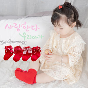 Baby Red Socks Autumn Winter Red New Year Zhuazhou Newborn Female Middle Tube Pure Cotton Newborn Baby Full Moon Spring and Autumn