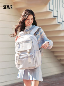 Semir Mens Large Capacity Lightweight Computer Backpack 2025 New Style Couples Backpack Casual School Bag Polyester Material