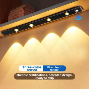 POCHENG| Rechargeable Human Induction Led Night Light Strip