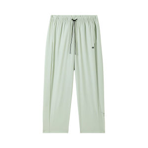 Champion | New Casual Thin Trousers
