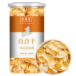 Sulfur Free Fresh Dried Lily Bulb 500g