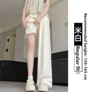 YAYANGREN | Petite High Waisted Ice Silk Trousers