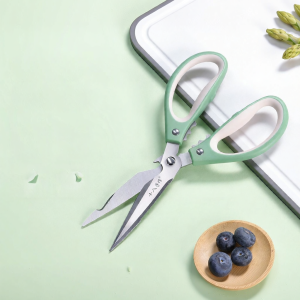 SHI BA ZI ZUO | Multipurpose Kitchen Scissors