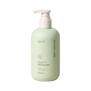 SHUIMUHUACAO | Gentle Deep Cleansing Sensitive Skin Makeup Remover