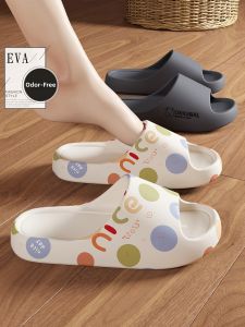 BAIMUQINGCHEN | Comfortable Slip-Resistant Anti-Odor Home Slippers