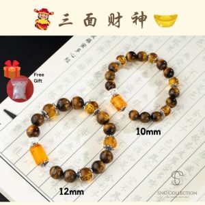 【SNC】<三面财神> 三面财神画黄水晶虎眼石白水晶 招财转运手鏈 Citrine Crystal Bracelet for Men Accessories Men Gelang Tangan Lelaki Men Bracele