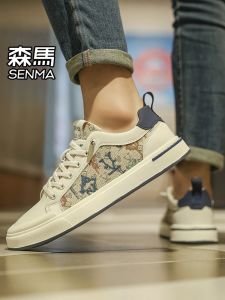 SENMA | Summer Breathable Casual Low-cut Canvas Shoes