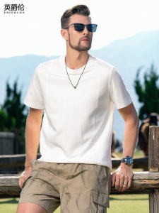Enjeolon | Heavyweight Cool Feel Deconstruction T-shirt