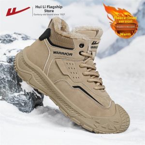 Warrior | Mens Warm Snow Boots for Outdoor Winter Protection