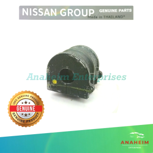 Nissan Navara NP300 D23T 2015 - 2018 Rear Stabilizer Bushing