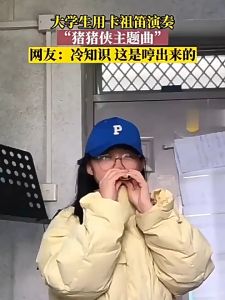 Đàn Kazoo kim loại nhiều màu sắc mới nhất 2024