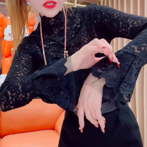 chaqi | French Romantic Style Lace Long Sleeves Flared Cuffs Innerwear Blouse