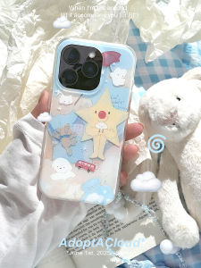 AdoptACloud Original Illustration Banana Fish Phone Case Matte Finish 16Pro Design Unique Star Person Cute Simple Style