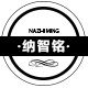 nazhiming