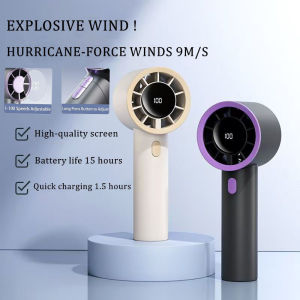 High-Speed Handheld Fans: A Comprehensive Guide