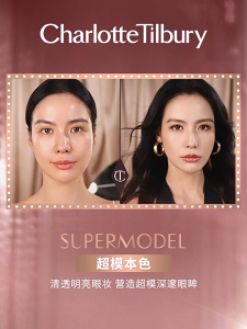 Charlotte Tilbury Airbrush Flawless Lip Blur In Pink #Pillow Talk Blur