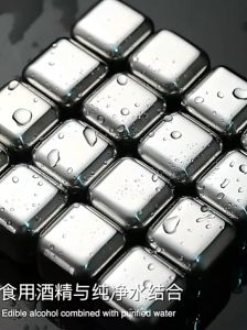 (1 PC) Reusable Stainless Steel Ice Cube 304 Food Grade Ice Maker Ice Cube Stone Rocks Whiskey Cubes Quick Frozen