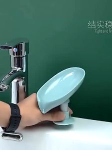[SYS]Soap Box Sink Soap Drain Holder Tray Plastic Creative Sponge Cleaning Brush Drying Case Bathroom Leaf Shape Rack