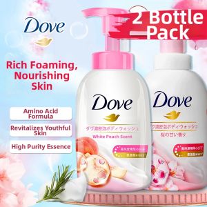 Dove | Moisturizing Nourishing Hydrating White Peach & Cherry Blossom Foaming Bath Mousse