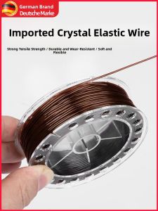 MONLEYTA | Elastic String For Beading Hand Bracelet Crystal Beads String Wristband TPU Material Wear Resistant Elastic Band Craft Supplies