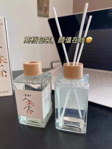 Tea Flavor Aromatherapy No-Flame Incense ener for Bedroom Car Toilet Room Air Purifier Deodorant Fragrance Spray