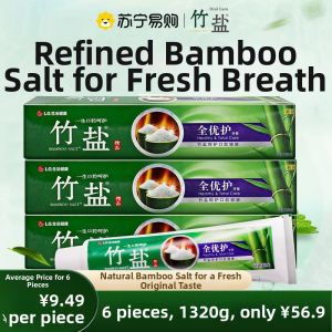 LG Bamboo Salt Toothpaste Premium All round Protection 220g X 4 Pack Fluoride  Mint Flavor Adult Oral Care Dental Health