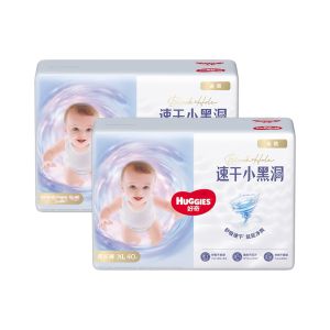 Huggies | Quick Drying Breathable Training Pants