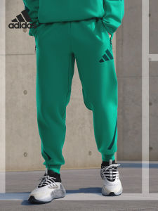 adidas | Quần Dài Ôm Cho Nam JD6442