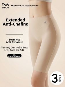 MiiOW | Shapewear Safety Shorts Tummy Control Hip Lift Anti-exposure Summer Seamless No Roll Up