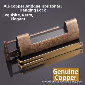Retro Floral-engraved Antique Style Copper Padlock