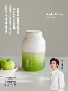 Olayks | Máy Ép Nước Ép Mini Di Động