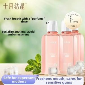 SHI YUE JIE JING | Postpartum Breath Freshening Mouthwash 250ml
