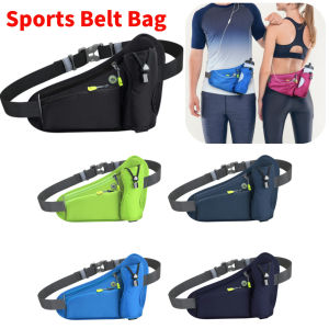 Sport Waist Pack: Large Capacity Hydration Belt Pack, Multifunction Water Bottle Holder Bag, Waterproof for Running & Cycling