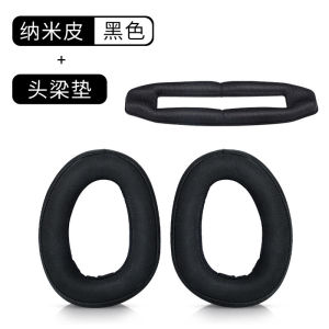 Sennheiser GSP600 500 550 Earpad Sponge Cover GSP300 Ear Cushion GSA60 Protective Case GSP350 305 301 Headset Cover Leather Headband Pad Replacement