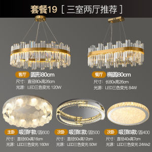 Modern Minimalist Crystal Chandelier Luxury Italian Style Living Room Light 2025 Model Restaurant And Bedroom Popular Lamps
