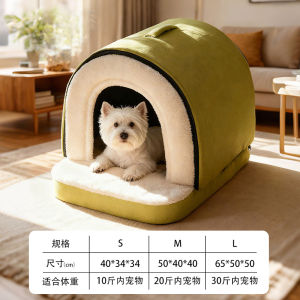 Thickened Warm Winter Dog House Detachable Washable Semi-Closed Design Pet Bed with Balcony for Medium Large Dogs Indoor Use