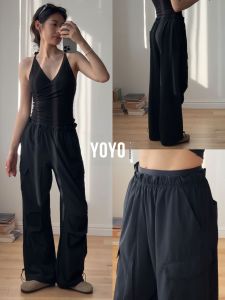 sui xin yu qie | Loose Wrinkled Professional Training Pants for Women