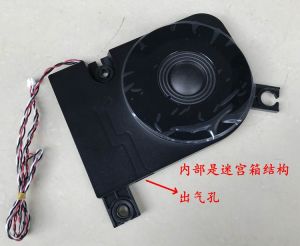 Car Audio Thin Subwoofer