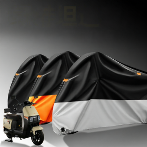 Waterproof Sun-Resistant Electric Scooter Cover