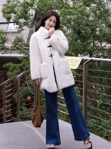 Petit Bari | Collar Horn Button Faux Lamb Fur Coat Medium-Long