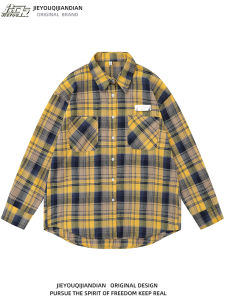 Yellow Gingham Long Sleeves Shirt Men and Women Stylish American Retro Spring and Autumn Loose Couple Trendy Brand Cardigan Outwear