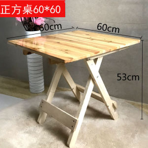 Solid Wood Foldable Table For Home round Table Small Square Table Outdoor Portable Small Apartment Study Table Stall