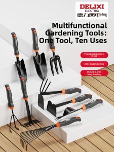 DELIXI | Gardening Tool Set For Planting And Digging Soil