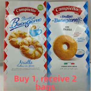 Aurora Creamy Donut Flavored Biscuits 350g Bag Imported Italian Biscuits Sweet Tooth Snack 2 Bags in a Package